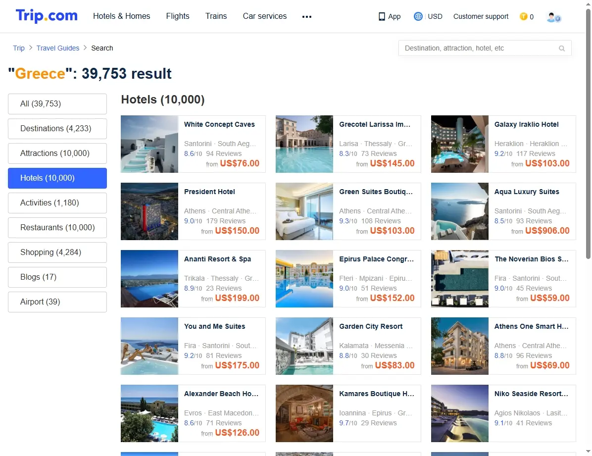 Screenshots von Hotelangeboten in Griechenland