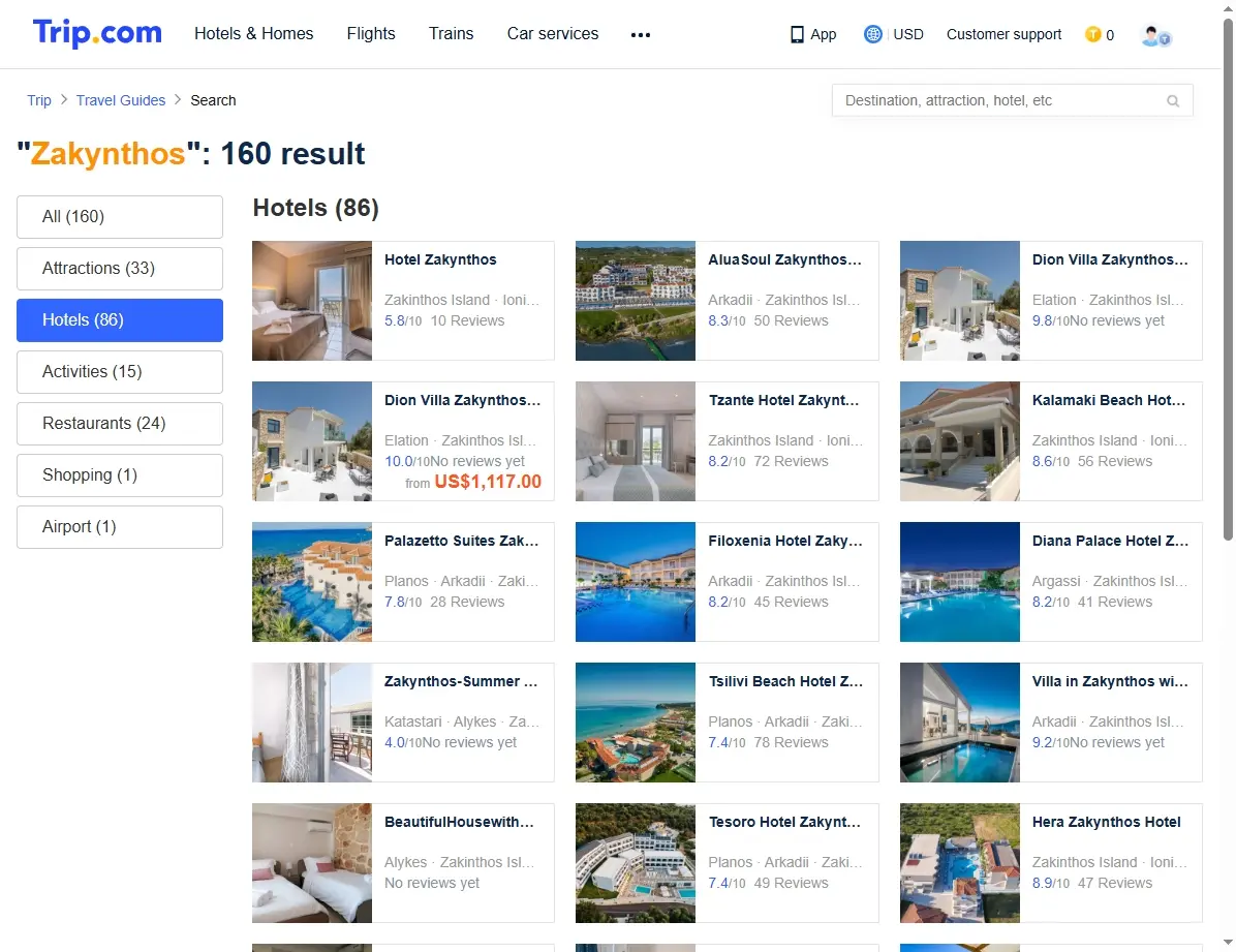 Screenshot von Hotelangeboten auf Trip.com für Zakynthos