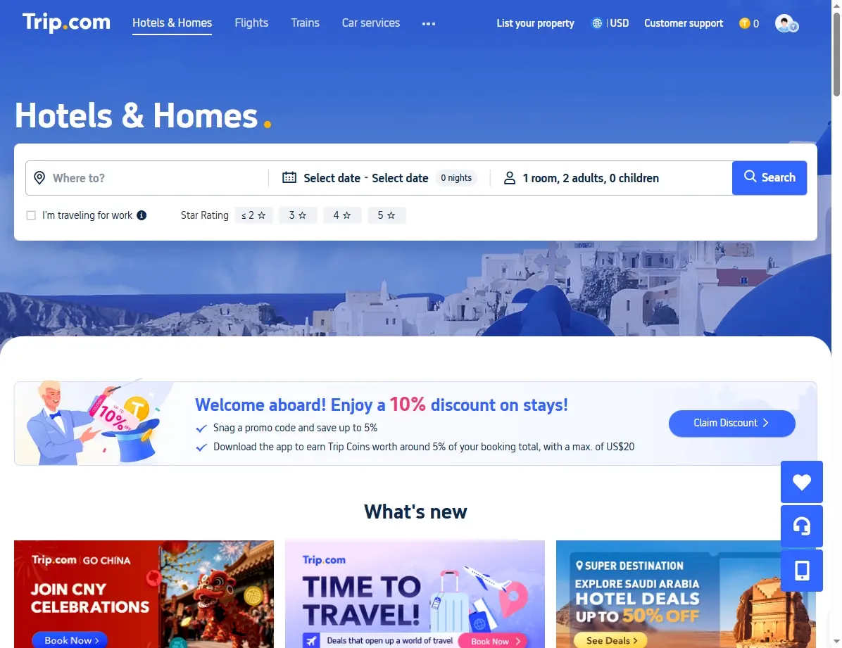 Spezialangebote für Hotels in Mailand