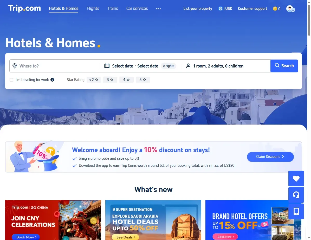 Screenshot einer Buchungsplattform mit Angeboten für das Ahlbeck Tryp Hotel